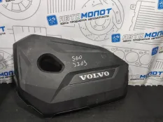 Крышка двигателя декоративная Volvo S60 FS45