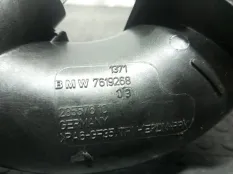 Патрубок интеркулера BMW X1 F48 B48A20B