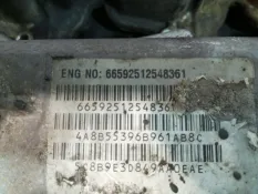 Клапанная крышка SsangYong Rexton GAB 665925
