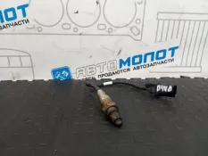 Датчик кислородный Lambdasonde Kia Carnival KA4