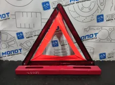 Знак аварийной остановки Audi A6 4F2 C6 CAJ