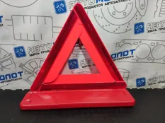 Знак аварийной остановки Volvo XC60 DZ47 B4204T7