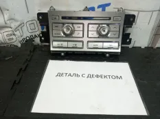 Блок управления климат-контролем Jaguar XF X250