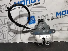 Замок багажника задний Jaguar XF X250 AJ30 FB