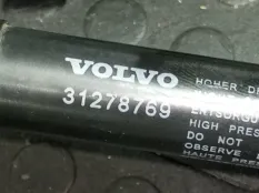 Петли капота Volvo S60 FS45 B4164T