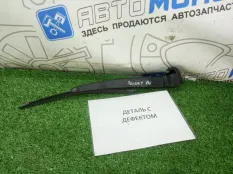 Поводок стеклоочистителя заднего Volkswagen Passat