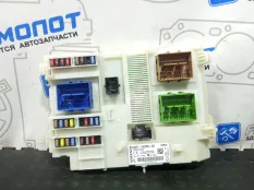 Блок предохранителей Volvo S60 FS45 B4164T