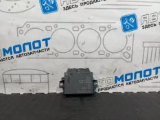 Блок управления парктроником Volvo S60 FS45 B4164T