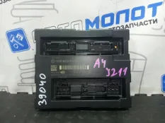 Блок комфорта Audi A4 8K5 CDHB