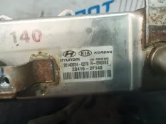 Радиатор системы EGR Hyundai Santa Fe DM D4HB ЕВРО