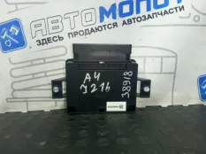 Блок управления стояночным тормозом Audi A4 8K5