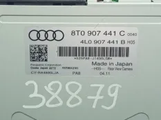 Блок управления камерой Audi A4 8K5 CDNC
