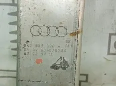 Усилитель заднего бампера Audi A4 8K5 CDNC