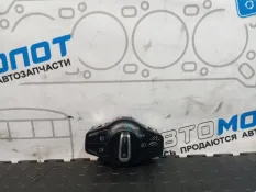 Блок управления светом Audi A4 8K5 CDNC
