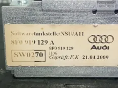 TV-тюнер Audi A6 4F2 C6 CAJ