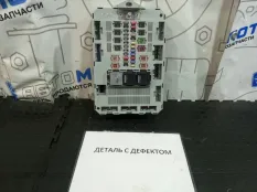 Блок предохранителей Jaguar XF X250 AJ30 FB