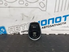 Кнопка старт-стоп BMW 1-Series F20 N13B16A