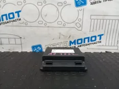 Блок управления бортовой сети Audi A7 4G CGW
