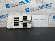 Блок предохранителей салонный BMW 1-Series F20