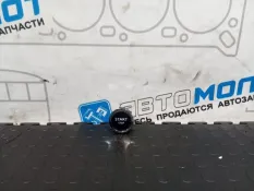 Кнопка старт-стоп Citroen C4 С7 HNY HN01