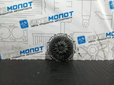 Вискомуфта Kia Sorento BL D4CB VGT 170Л.С ЕВРО 4