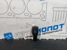 Ключ зажигания Mercedes-Benz B-Class W246 270910