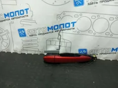 Ручка двери задней наружная правая задняя правая