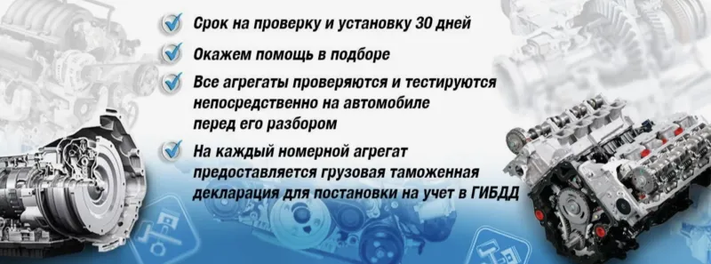 Фото магазина: Автомолот