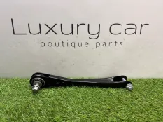 Рычаг BMW X7