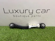 Рычаг BMW X7