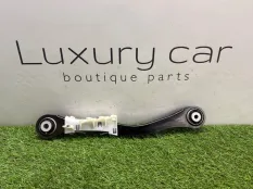 Рычаг BMW X7