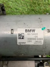 Стартер BMW 4