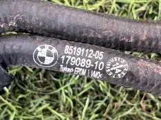 Дозатор BMW X5