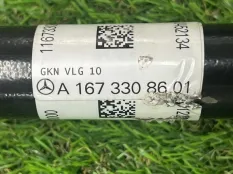 Привод Mercedes-Benz GLE