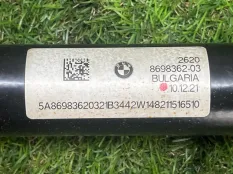 Карданный вал BMW 3