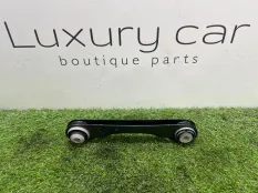 Рычаг BMW 8