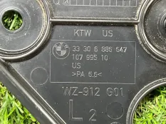 Пыльник BMW X3