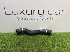 Шланг ОЖ BMW X5