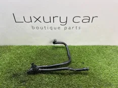 Трубка охлаждения BMW X3