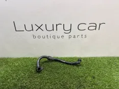 Трубопровод BMW X3