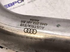 Насадка на глушитель Audi Q7 4M 2-й рест. 4M 2025