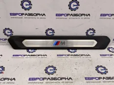 Накладка внутренняя на порог передняя BMW X3 G01