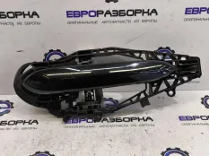 Ручка наружная двери передней правой BMW 8 G14/G15