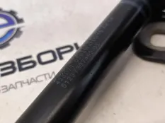 Петля капота левая BMW X3 G01 2019 51 23 7397495