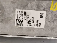 Радиатор АКПП BMW X3 G01 2019 17218607237