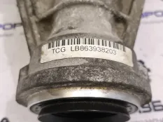 Кронштейн полуоси BMW X3 G01 2019 31508639382