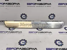 Накладка внутренняя на порог передняя правая