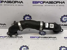 Патрубок охлаждения BMW X2 F39 2021 11538645546
