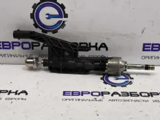 Форсунка топливная BMW X2 F39 2021 13538656548