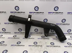 Патрубок интеркулера Volkswagen Crafter 2008